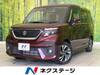 SUZUKI SOLIO BANDIT
