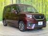 SUZUKI SOLIO BANDIT