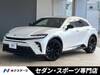 TOYOTA OTHER