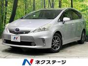2013 TOYOTA PRIUS ALPHA S