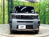 DAIHATSU OTHER
