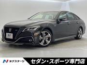 2020 TOYOTA CROWN HYBRID