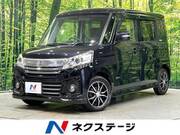 2015 SUZUKI SPACIA CUSTOM