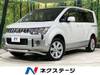 MITSUBISHI OTHER