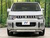 MITSUBISHI OTHER