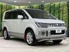 MITSUBISHI OTHER