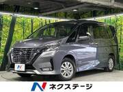 2022 NISSAN SERENA