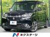 SUZUKI SOLIO BANDIT