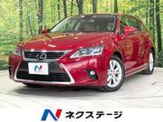2015 LEXUS CT