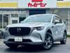 MAZDA OTHER