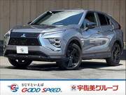 2023 MITSUBISHI OTHER