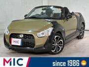 2014 DAIHATSU COPEN
