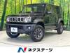 SUZUKI OTHER