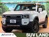 TOYOTA LANDCRUISER 250