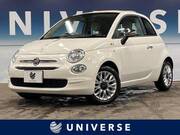 2018 FIAT 500C