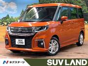 2023 SUZUKI SOLIO