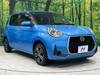 DAIHATSU BOON
