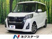 2019 NISSAN DAYZ ROOX
