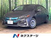 2017 TOYOTA PRIUS PHV