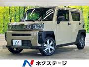 2023 DAIHATSU OTHER