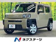 2022 DAIHATSU OTHER