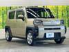 DAIHATSU OTHER