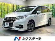 2017 HONDA OTHER