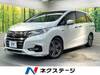 HONDA OTHER