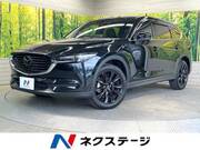 2022 MAZDA OTHER
