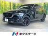 MAZDA OTHER