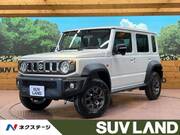 2026 SUZUKI OTHER