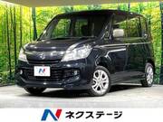 2015 SUZUKI SOLIO BANDIT