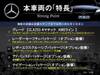 MERCEDES BENZ CLA-CLASS