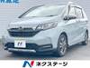 HONDA OTHER