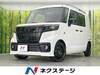 SUZUKI OTHER