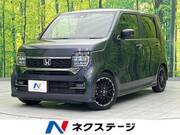2022 HONDA OTHER