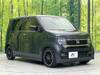 HONDA OTHER