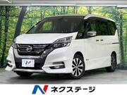 2017 NISSAN SERENA