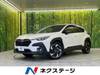SUBARU OTHER