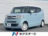HONDA OTHER