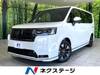 HONDA STEPWAGON