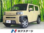 2021 DAIHATSU OTHER