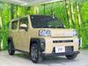 DAIHATSU OTHER