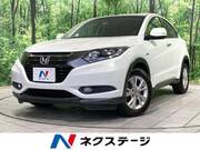 2017 HONDA VEZEL