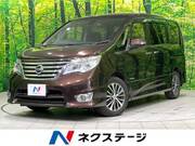 2015 NISSAN SERENA