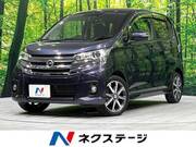 2016 NISSAN DAYZ