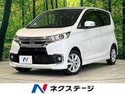 2016 MITSUBISHI EK CUSTOM