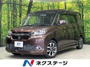 2017 SUZUKI SOLIO BANDIT