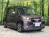 SUZUKI SOLIO BANDIT