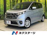2013 NISSAN DAYZ